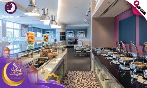 Eid Al-Adha Lunch OR Dinner Buffet with Pool Access at Premier Inn - Doha Education City Hotel!
